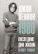 Книга АСТ Джон Леннон. 1980. Последние дни жизни (Уомак К.) - 