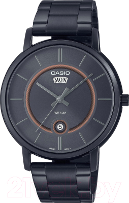 Часы наручные мужские Casio MTP-B120B-8A