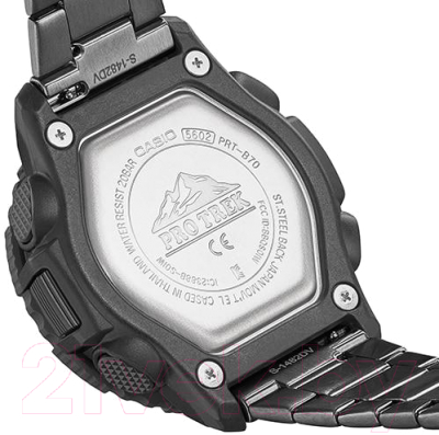 Часы наручные мужские Casio PRT-B70YT-1E