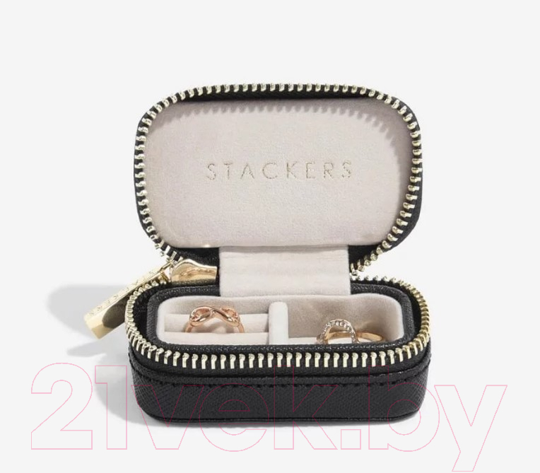 Шкатулка Stackers 75392