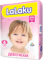 

Подгузники-трусики детские LaLaKu, 6 Large для девочек