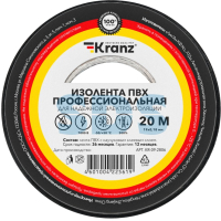 

Изолента, ПВХ KR-09-2806
