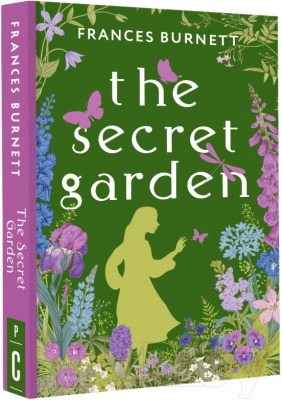 Книга АСТ The Secret Garden (Бернетт Ф.Э.)