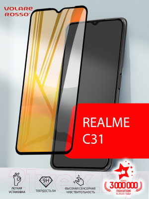 Защитное стекло для телефона Volare Rosso Fullscreen Full Glue Light для Realme C31 (черный)