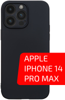 Чехол-накладка Volare Rosso Jam для iPhone 14 Pro Max (черный) - 