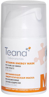 Маска для лица кремовая Teana Энергетическая витаминная (50мл) - 