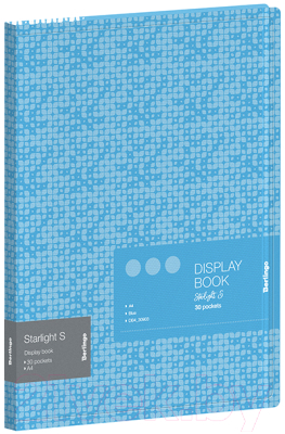 Папка для бумаг Berlingo Starlight S / DB4_30903 (голубой)