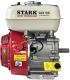 Миниатюра изображения товара Двигатель бензиновый StaRK GX 210S 7лс / 4126 (шлицы 20мм)