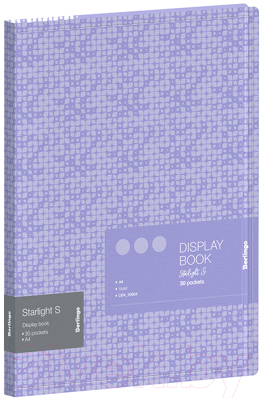 Папка для бумаг Berlingo Starlight S / DB4_30904 (фиолетовый)
