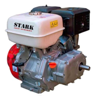 Двигатель бензиновый StaRK GX 450 F-R / 1745-450F-R - 