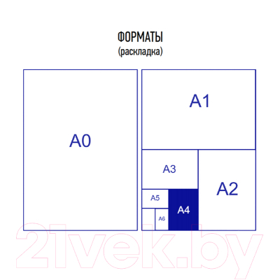 Изображение товара Папка для бумаг Berlingo DoubleBlack / DB4_20701 (черный)