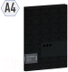 Миниатюра изображения товара Папка для бумаг Berlingo DoubleBlack / DB4_20701 (черный)