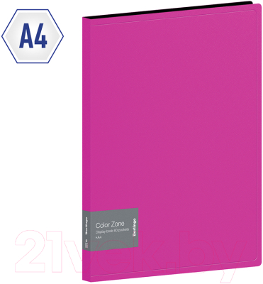 Папка для бумаг Berlingo Color Zone / AVp_60113 (розовый)
