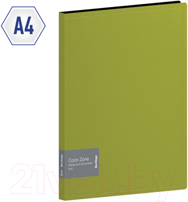 Папка для бумаг Berlingo Color Zone / AVp_60119 (салатовый)