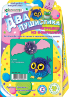 

Набор для творчества Клеvер, Сова и летучая мышь. Фигурки из пряжи / АИ 01-206