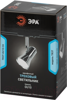 Трековый светильник ЭРА TR37-GU10 CH / Б0053305 (хром)