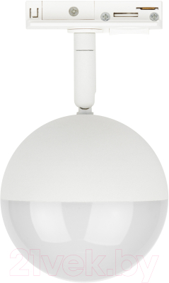 Трековый светильник ЭРА TR42-GX53 WH / Б0054177 (белый)