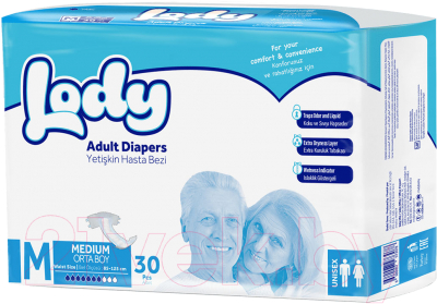 Подгузники для взрослых Lody Adult Diaper Medium (30шт)