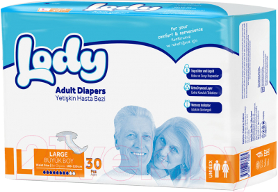 Подгузники для взрослых Lody Adult Diaper Large (30шт)