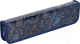 Миниатюра изображения товара Пенал ArtSpace Galaxy / ПК8_39929