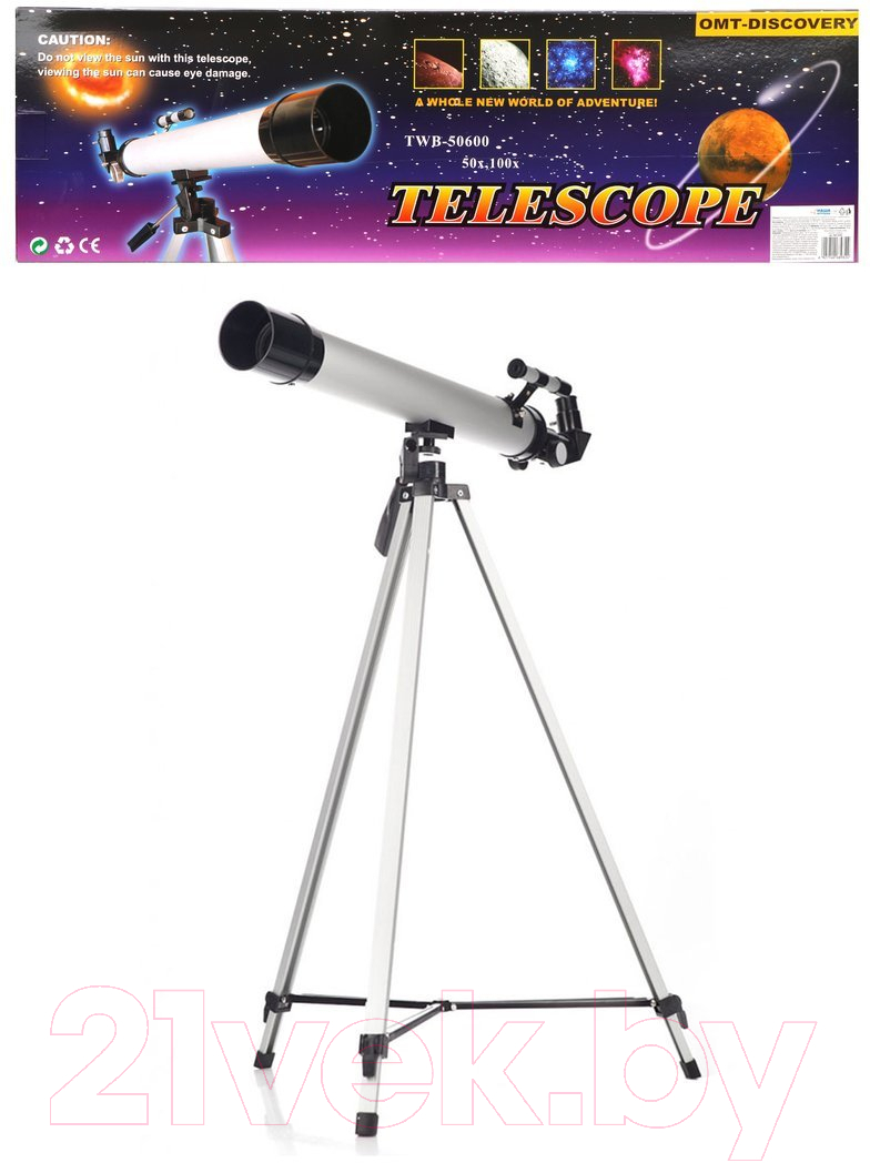 Телескоп Наша игрушка 200631561