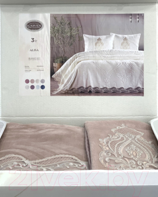 Набор текстиля для спальни Karven Alisa Евро / Y855 Estimate (пудра)