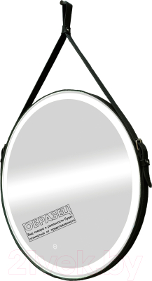 Зеркало Континент Millenium Black Led D 80 (натуральная кожа, с прямым подключением, теплая подсветка)