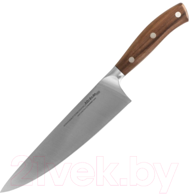 Нож Attribute Gourmet APK000