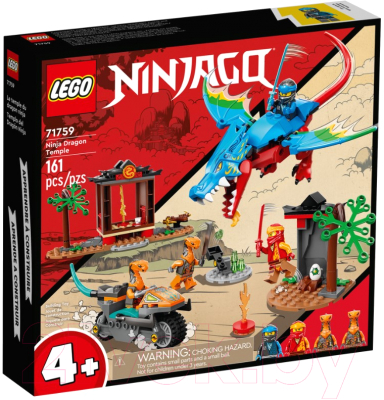 Конструктор Lego Ninjago Драконий храм ниндзя 71759