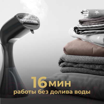 Отпариватель Aeno Hand Garment Steamer GS1 / AGS0001