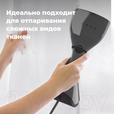 Отпариватель Aeno Hand Garment Steamer GS1 / AGS0001