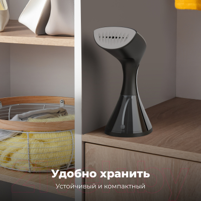 Отпариватель Aeno Hand Garment Steamer GS1 / AGS0001