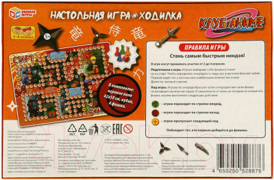 Изображение товара Настольная игра Умные игры Клуб аниме / 4650250528876