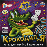 

Настольная игра Умные игры, Крокодилия. Мега Дубль / 4680107940728