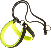 

Шлея Ferplast, Agila Fluo 2 / 75449228