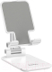 Держатель для смартфонов Hoco PH29A (белый) - 