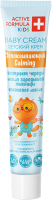 

Крем детский, Active Formula+ Успокаивающий с чередой и маслом зар. пшеницы