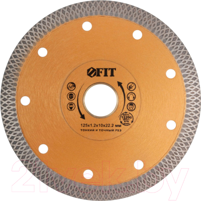 Отрезной диск алмазный FIT Профи универсальный 125х1.3х10х22.2 мм / 37432