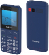 Мобильный телефон Maxvi B231 (синий) - 