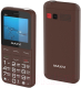 Мобильный телефон Maxvi B231 (коричневый) - 
