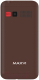 Миниатюра изображения товара Мобильный телефон Maxvi B231 (коричневый)