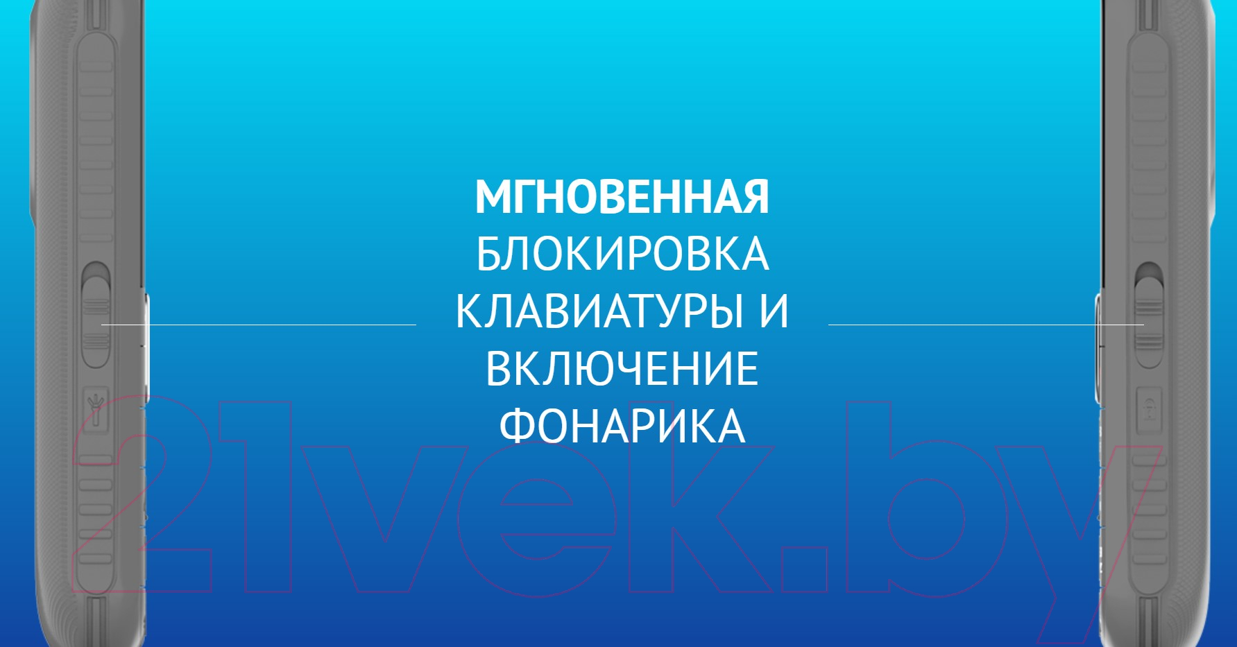 Maxvi B5ds черный Мобильный телефон 2 SIM-карты купить в Минске, Гомеле,  Витебске, Могилеве, Бресте, Гродно