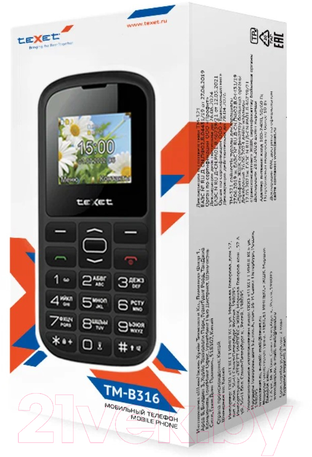 Мобильный телефон Texet TM-B316