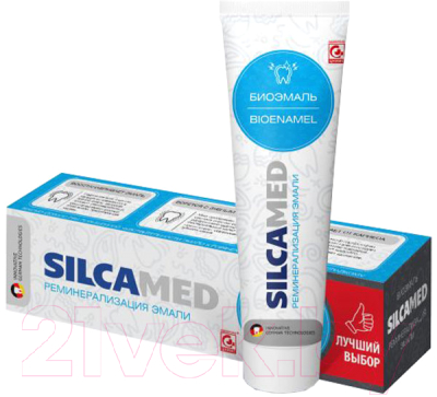 Изображение товара Зубная паста Silca Med Биоэмаль (130г)