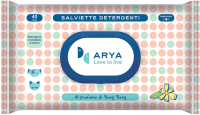 Влажные салфетки для ухода за животными ARYA Тканевые для шерсти с ароматом иланг-иланг / 6380/LC (40шт) - 