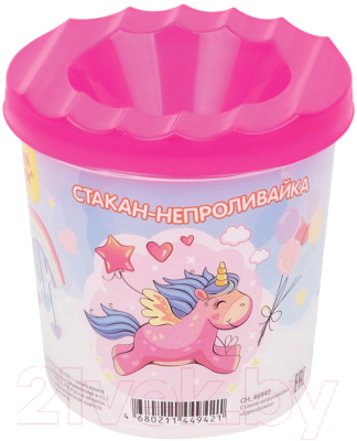 Изображение товара Стакан-непроливайка Мульти-пульти Единорожка / СН_46942