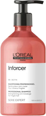 Шампунь для волос L'Oreal Professionnel Serie Expert Inforcer  (500мл)