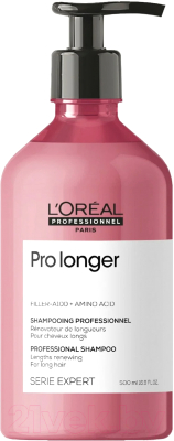 Шампунь для волос L'Oreal Professionnel Serie Expert Pro Longer (500мл)