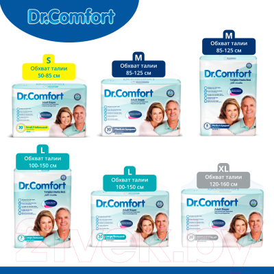 Подгузники для взрослых Dr. Comfort Large (30шт)