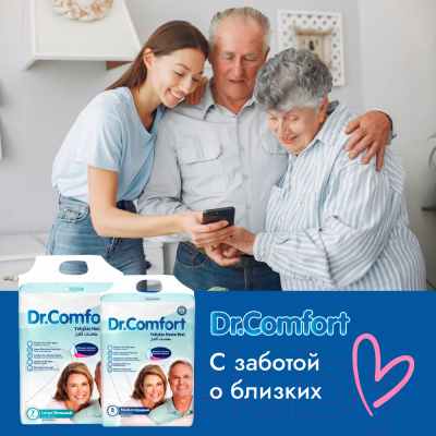 Подгузники для взрослых Dr. Comfort Medium (30шт)